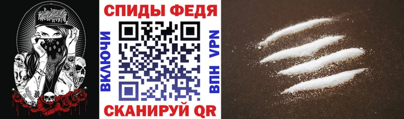 где можно купить наркотик  Микунь  АМФЕТАМИН VHQ 