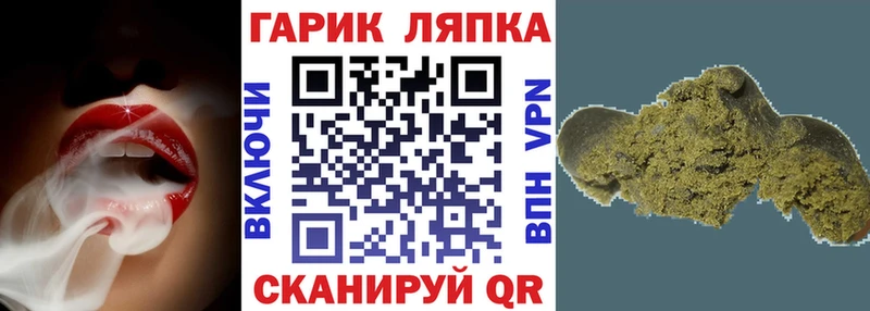 ГАШИШ VHQ  магазин продажи наркотиков  ОМГ ОМГ зеркало  Микунь 