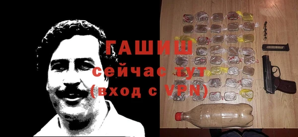 бутират Алзамай