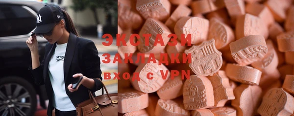 бутират Алзамай