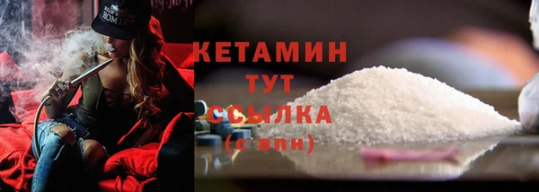 бутират Алзамай