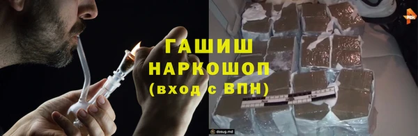 прущий лед Алексеевка