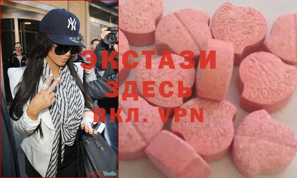 прущий лед Алексеевка