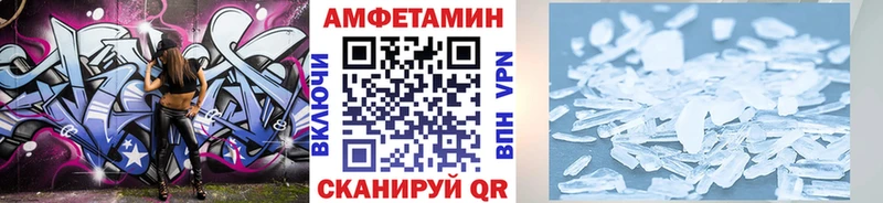 Первитин витя  kraken онион  Микунь 